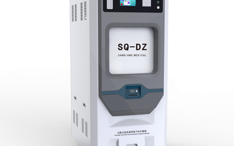 三強(qiáng)牌過(guò)氧化氫氣體滅菌原理及特點(diǎn)