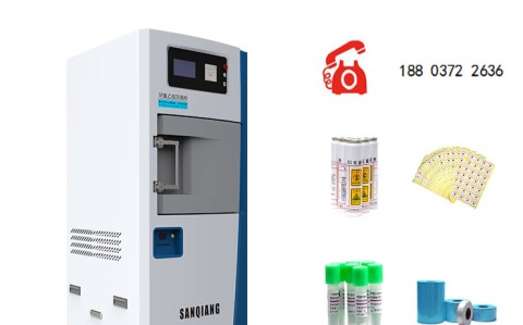 環(huán)氧乙烷滅菌耗材：保障醫(yī)療器械安全的隱形防線