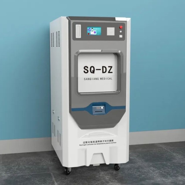 過氧化氫低溫等離子體滅菌器SQ-DZ產品圖3