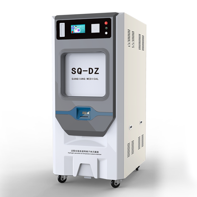 過氧化氫低溫等離子體滅菌器SQ-DZ產品圖1