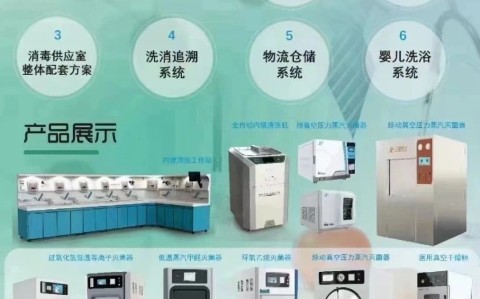 “雙百”幫扶暖人心，環(huán)境整治在桃園