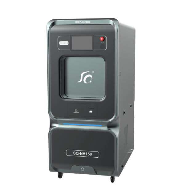 低溫快速環(huán)氧乙烷滅菌器SQ-NH150S產品圖1